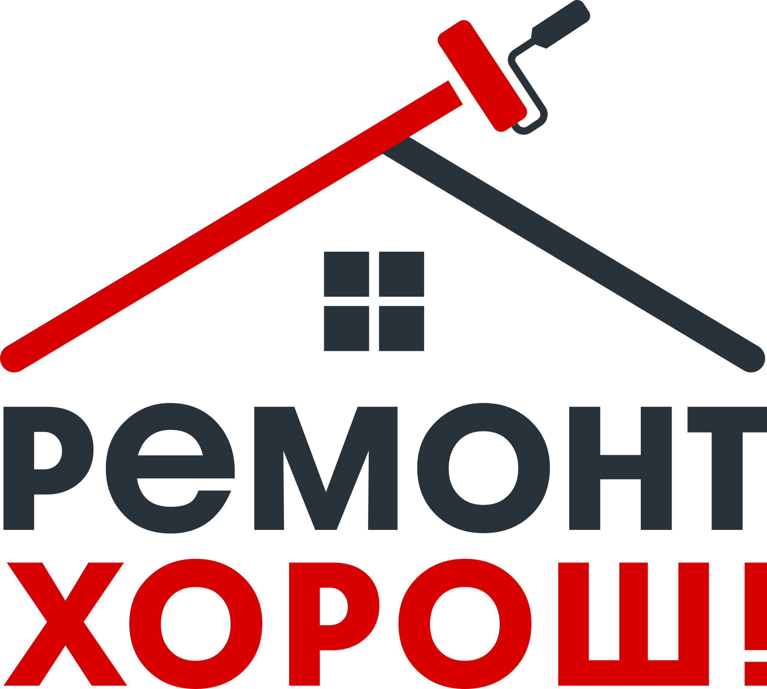 Отделка и ремонт